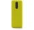 Nokia 108 Dual SIM sárga