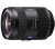Sony 16–35mm f/2,8 ZA SSM Vario-Sonnar T* objektív