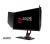 BenQ XL2536 monitor