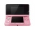 Nintendo 3DS Pink + Retriever