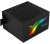 AeroCool Lux RGB 650W
