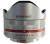 Samyang 8mm F2.8 Fish-eye II (Sony E) Ezüst