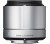 Sigma ART 60mm f/2.8 DN ezüst / Sony