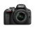 Nikon D3300 + 18-55 VR II Fekete KIT