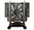 BONTOTT COOLER ARCTIC Freezer 13 (Intel & AMD)