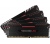 Corsair Vengeance LED DDR4 3000MHz 32GB KIT4 Piros