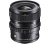 Sigma 20mm f/2 DG DN Contemporary (Leica L)