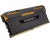 Corsair Vengeance RGB DDR4 64GB 3200MHz CL16 KIT4
