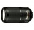 Nikon Nikkor 70-300mm f/4.5-5.6 G AF-S VR IF ED