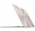 Asus ZenBook UX330CA-FC007T rózsaarany