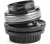 Lensbaby Composer Pro II + Sweet 35 Optik Nikon Z