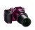 Nikon COOLPIX B500 lila