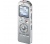 SONY ICD-UX533 diktafon ezüst