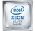 Intel Xeon Silver 4215 Tálcás