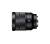 Sony Vario-Tessar T* FE 16-35mm f/4 ZA OSS