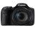 Canon PowerShot SX540 HS fekete
