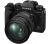 Fujifilm X-T4 fekete + 16-80mm f/4 R OIS WR kit