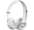 Apple Beats Solo3 Wireless ezüst