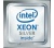 Intel Xeon Silver 4214R Tálcás