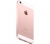 Apple iPhone SE 32GB Rózsaarany