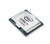 Intel Core i7 7820X Dobozos