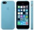 Apple iPhone 5s Case kék