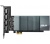 Asus GT710-4H-SL-2GD5 4db HDMI port
