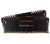 Corsair Vengeance red LED DDR4 32GB 3000MHz