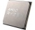 AMD Ryzen 7 5700G 4,6GHz Processzor MPK