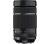 Fujifilm XF70-300mm f/4-5.6 R LM OIS WR Fekete 