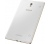 Samsung Galaxy Tab S 8.4 LTE 16GB fehér