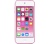 Apple iPod touch (6) 64GB rózsaszín