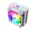 Zalman CNPS10X Optima II RGB Fehér