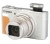 Canon PowerShot SX740 Travel Kit ezüst