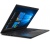 Lenovo ThinkPad E15 20RD0012HV fekete