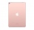 Apple 10,5" iPad Pro 256GB WiFi+Cellular(RoseGold)