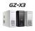 Gigabyte GZ-X3 Fekete (táp nélkül)