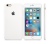 Apple iPhone 6s Plus szilikontok fehér