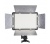 Godox LED308W II Lámpa