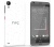 HTC Desire 630 Dual SIM 