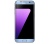 Samsung Galaxy S7 Edge kék