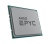 AMD EPYC 7352 24C/48T 2,3-3,2GHz 128MB 155W tálcás