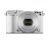 Nikon 1 J5 Fehér + 10-30mm PD Kit