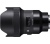 SIGMA 14mm f/1.8 DG HSM ART (LEICA-L)