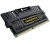 Corsair Vengeance DDR3 PC12800 1600MHz 8GB CL9