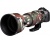 easyCover Lens Oak Sigma 60-600mm Sport zöld ter.